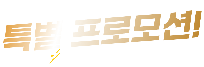제목